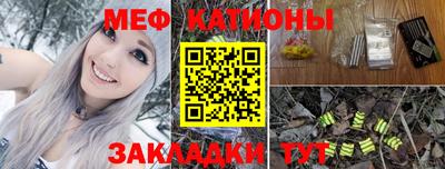 скорость Нягань