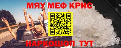 скорость Нягань