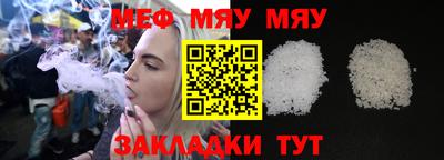 гашиш Обнинск