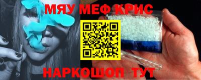 скорость Нягань