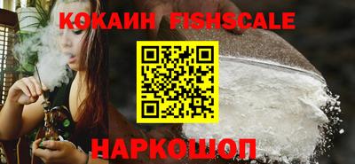 каннабис Обь