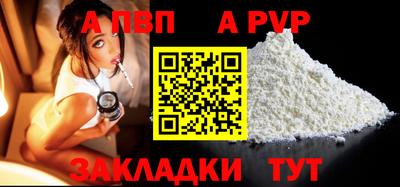 скорость Нягань