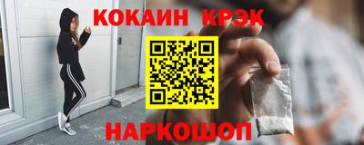 каннабис Обь