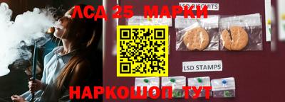 каннабис Обь
