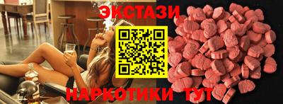 скорость Нягань