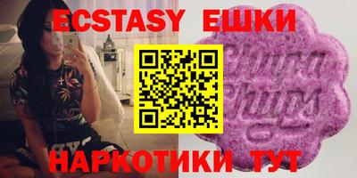 скорость Нягань