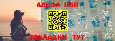 каннабис Обь