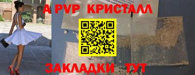 каннабис Обь