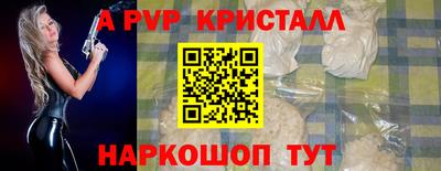 каннабис Обь