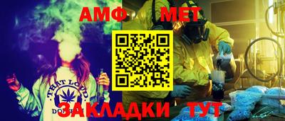 гашиш Обнинск