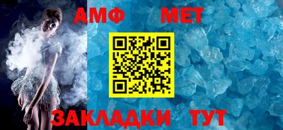 гашиш Обнинск