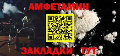каннабис Обь
