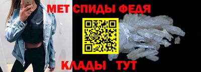 каннабис Обь
