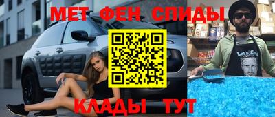 скорость Нягань