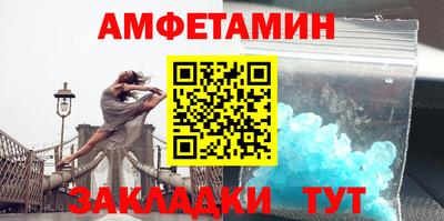 скорость Нягань