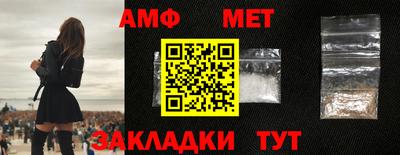гашиш Обнинск