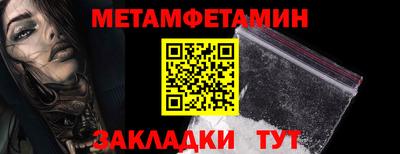 гашиш Обнинск