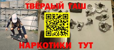 скорость Нягань