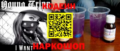 гашиш Обнинск