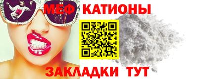 каннабис Обь