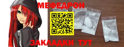 скорость Нягань