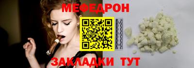 скорость Нягань
