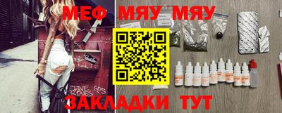 скорость Нягань