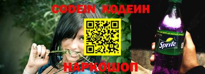 скорость Нягань
